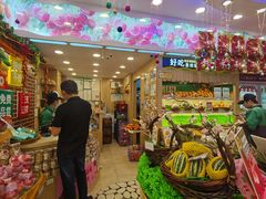 -PAGODA百果园(建国路店)