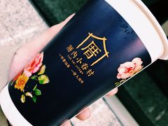 -厝内小眷村(西单大悦城店)