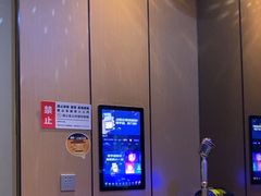 -星聚会KTV(苏州尹山湖歌林公园店)