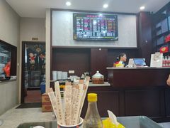 -鸿兴面馆馄饨小笼(稻香店)