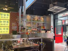 -哈哈碳都·牛肋条无限自助烤肉(台江万达店)