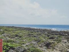 -鹅銮鼻公园