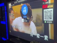-好乐迪量贩KTV(春熙路香槟广场店)