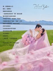 -时光印记婚纱摄影工作室·原创定制