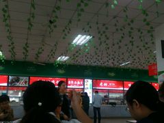 -中国药科大学（江宁校区）综合门诊部