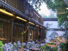 -鲤院·新中式美学·庭院餐厅(夫子庙店)