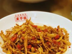 -天下客饭店(中山路店)