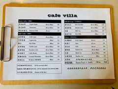 菜单-Cafe Villa