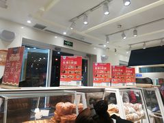 -MAKY米旗(三好旗舰店)