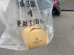 -贝紫Style(木马公寓店)