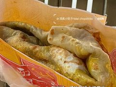 -清真西花市煎饼