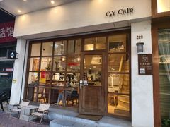 -C.Y Cafe