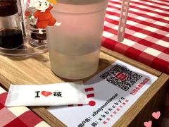 -西贝(枫蓝国际购物中心店)