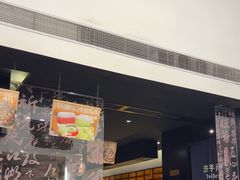 -旺爷砂锅·茶作(国贸城店)