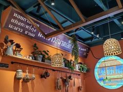 -迷你椰·泰式大排档(共康店)