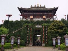 iphone_upload_pic-天龙八部武侠城