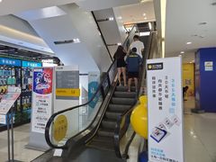-苏宁易购(成都春熙路店)
