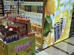 -金鹰超市(国际购物中心新街口店)