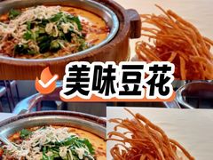 -绿杨春·淮扬宴(庐山路店)