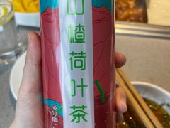 -海底捞火锅(老城根店)