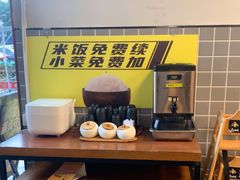 -真功夫(花都百花广场店)