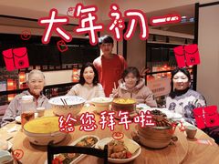-鸡毛店·川菜(双楠店)
