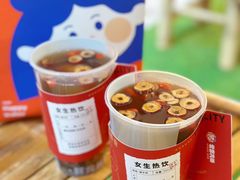 -炖物24章·顺时轻养茶(杭州大厦店)