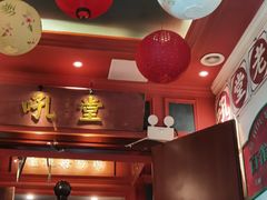 -吼堂老火锅(万寿宫店)