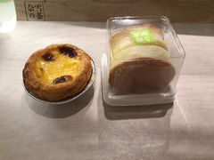 -奈雪的茶(新天地广场PRO店)