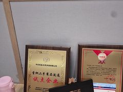-奢收多·二手奢侈品回收中心(国际广场店)