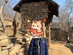 -红嫂家乡旅游区