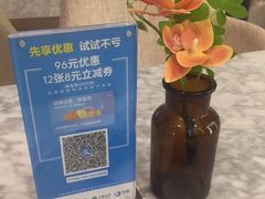 -哈根达斯(美罗城店)