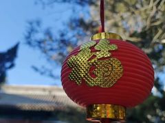 -大钟寺古钟博物馆