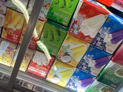 -Olé精品超市(北京合生汇店)