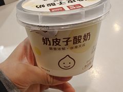 -嘉和一品粥(山水店)