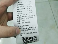 -莘程宠物医院(金山店)