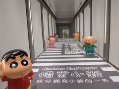 -杭州湖滨in77