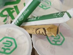-仙雨林·奶茶鲜果茶(书院巷店)