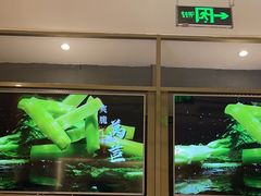 -船歌·鱼水饺青岛菜(国贸商城店)