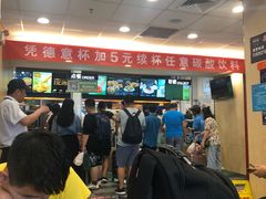 -德克士(北京站店)