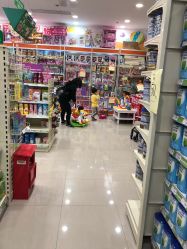 -婴知岛(汇邻广场店)