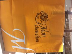 檬舒舒(尚嘉中心店)-Monchouchou檬舒舒(尚嘉中心店)