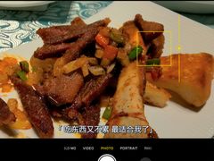 金牌烤羊腿-巴扎美食·新疆菜·西域歌舞表演餐厅(新疆大厦店)