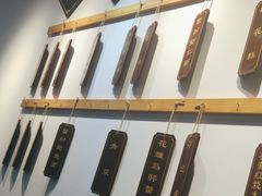 -百年老字号·观振兴蟹黄面·三虾面·苏式面(观前街富仁坊巷店)