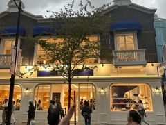 -丰盛里