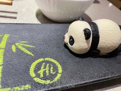 -海底捞火锅(万象城店)