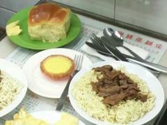 -金凤茶餐厅(湾仔店)