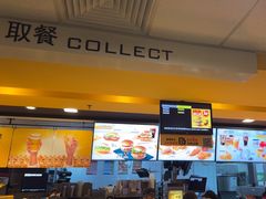 -麦当劳(漳州二路店)