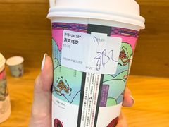 -茶颜悦色(金茂览秀城LG层外街店)