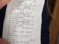 -华润万家(龙华天虹购物中心店)